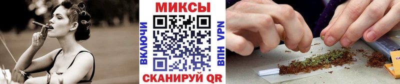 ссылка на мегу tor  Лениногорск  Бутират Butirat 