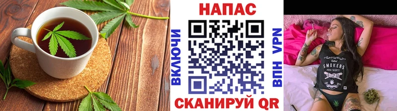 Печенье с ТГК конопля  где продают наркотики  Лениногорск 