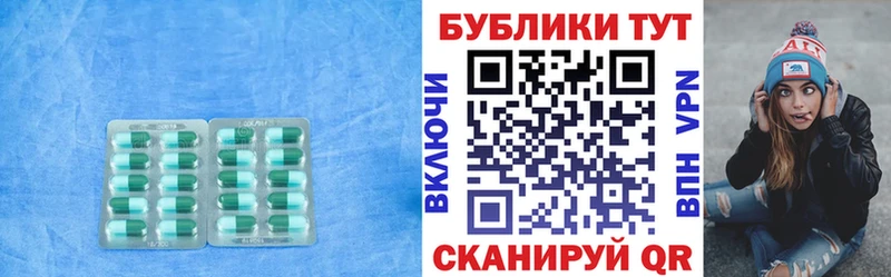 Экстази таблы  ОМГ ОМГ как войти  Лениногорск 
