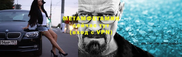 ПСИЛОЦИБИНОВЫЕ ГРИБЫ Кинешма