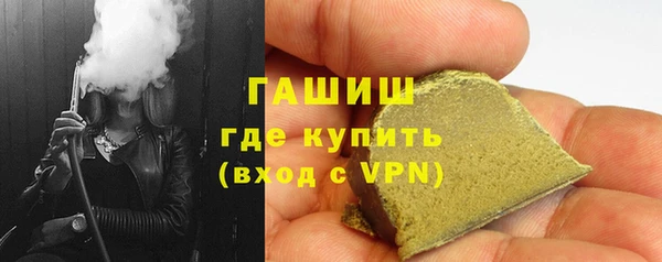 метамфетамин Пестово