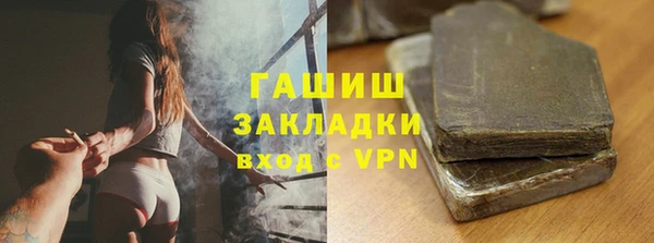 скорость mdpv Ельня