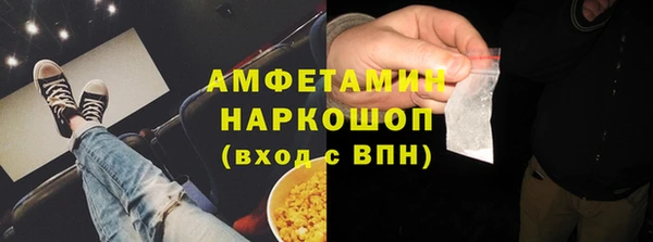 прущий лед Переславль-Залесский