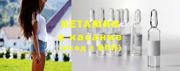 кокаин колумбия Пересвет