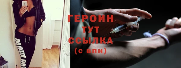 прущий лед Переславль-Залесский