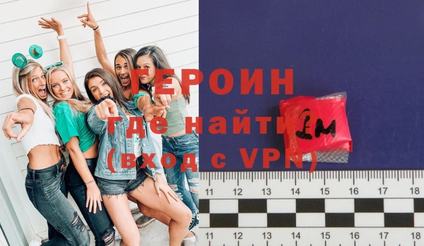 кокаин колумбия Пересвет