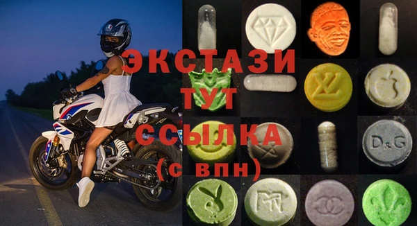 кокаин колумбия Пересвет