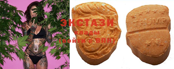 кокаин колумбия Пересвет