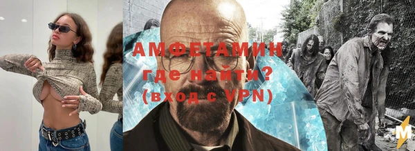 кокаин колумбия Пересвет