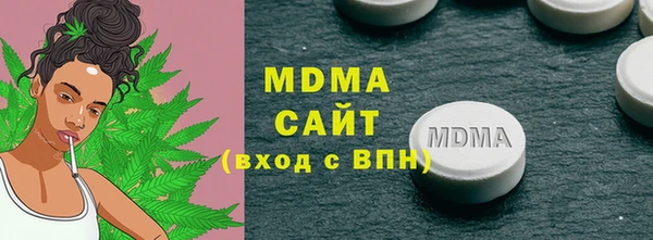 кокаин колумбия Пересвет