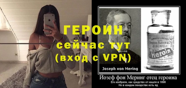 кокаин колумбия Пересвет
