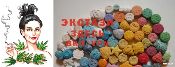прущий лед Переславль-Залесский