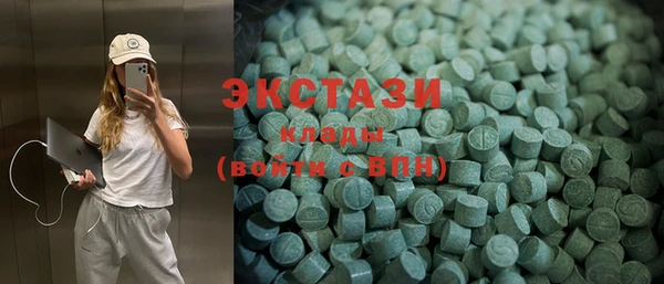 хмурый Нягань