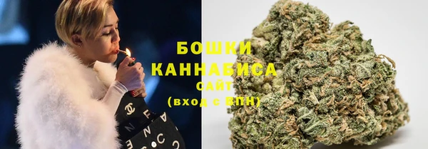 метамфетамин Пестово