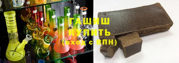 PSILOCYBIN Киренск