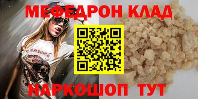 ECSTASY Волжск