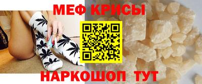дурь Волжский