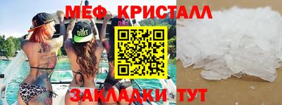героин Абакан