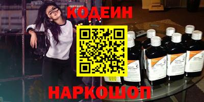 дурь Волжский