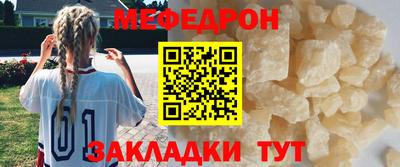 ECSTASY Волжск