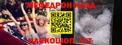дурь Волжский