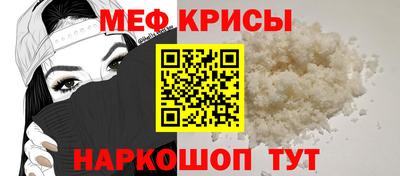 ECSTASY Волжск