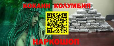 дурь Волжский