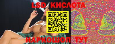 дурь Волжский