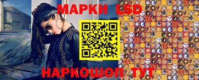 дурь Волжский