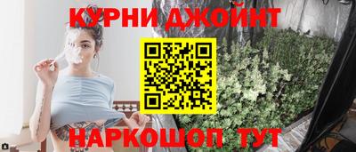 мет Волгодонск
