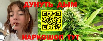 дурь Волжский
