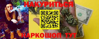 ECSTASY Волжск