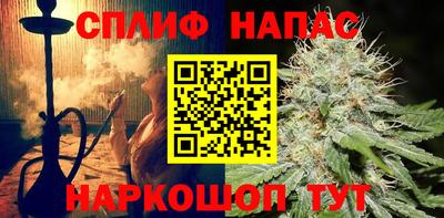дурь Волжский