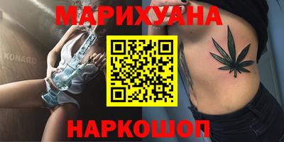 ECSTASY Волжск