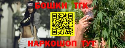 дурь Волжский