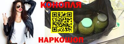 ECSTASY Волжск