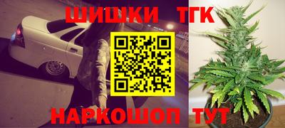дурь Волжский