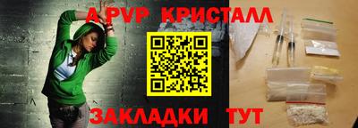 ECSTASY Волжск