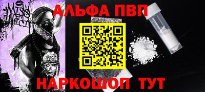 ECSTASY Волжск