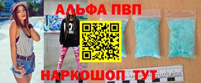 дурь Волжский