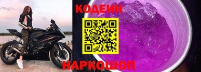 ECSTASY Волжск