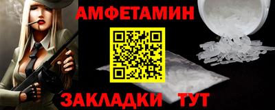 дурь Волжский