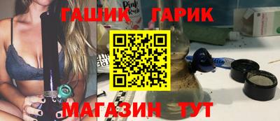 дурь Волжский
