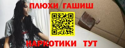 ECSTASY Волжск