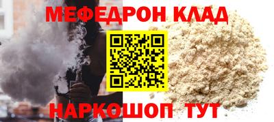 ECSTASY Волжск