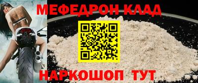 ECSTASY Волжск
