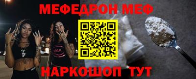 ECSTASY Волжск