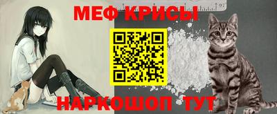 дурь Волжский