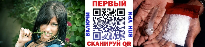 даркнет сайт  Лениногорск  Метамфетамин мет 